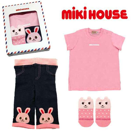 セット価格☆MIKIHOUSE ミキハウス ロゴTシャツ&8分丈スパッツ&ソックス 3点セットギフト【BOX付】:90cm/11-13cm:12-5217-493kgift セット価格☆MIKIHOUSE ミキハウス ロゴTシャツ&8分丈スパッツ&ソックス 3点セットギフト【BOX付】:90cm/11-13cm:12-5217-493kgift