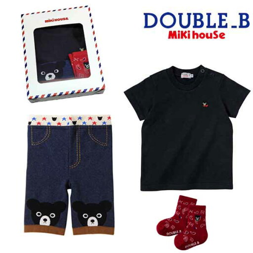 セット価格☆MIKIHOUSE DOUBLE.B ミキハウス ダブルB Tシャツ&7分丈スパッツ&ソックス 3点セットギフト【BOX付】:90cm/11-13cm:62-5208-494fgift セット価格☆MIKIHOUSE DOUBLE.B ミキハウス ダブルB Tシャツ&7分丈スパッツ&ソックス 3点セットギフト【BOX付】:90cm/11-13cm:62-5208-494fgift