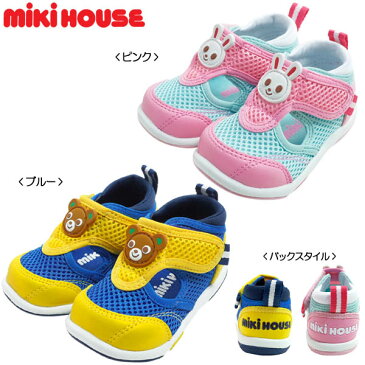 サンクスプライス☆MIKIHOUSE ミキハウス　プッチー＆うさこ☆ダブルラッセルセカンドベビーシューズ：12.5cm-15cm ： 12-9302-973