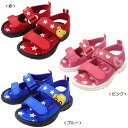 サンクスプライス☆MIKIHOUSE ミキハウス　ジャージ素材のキッズサンダル：14cm-19cm ：12-9404-978