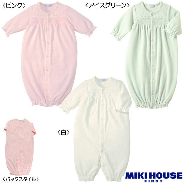 MIKIHOUSE FIRST　ミキハウス　ファースト　やさしいベロアのツーウェイオール：50cm-60cm:43-2601-352