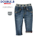 MIKIHOUSE DOUBLE.B ~LnEX _uB@Everyday Double_B_uEGXg̒ԃW[YF80cm-120cmF60-3238-976