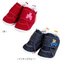 クリアランス☆MIKIHOUSE HOTBISCUITS ミキハウス ホットビスケッツ　かかとにお顔☆ファーストベビーシューズ：11.5cm-13cm ：71-9308-978