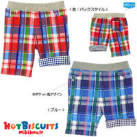 サンクスプライス☆ MIKIHOUSE HOTBISCUITS ミキハウス ホットビスケッツ チェックプリント 6分丈パンツ :100cm, 110cm :72-3108-849b