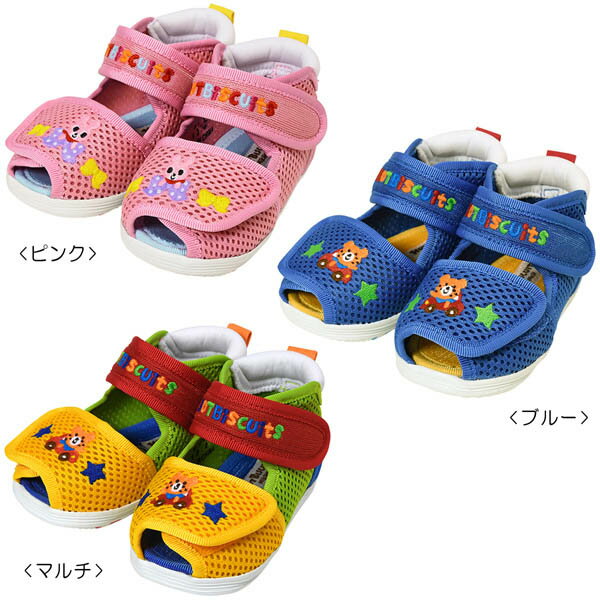 クリアランス☆MIKIHOUSE HOTBISCUITS ミキハウス ホットビスケッツ　ビーンズ＆キャビット☆ダブルラッセルベビーサンダル：12cm-14.5cm ：72-9304-973