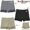 MIKIHOUSE HOTBISCUITS ミキハウス ホット