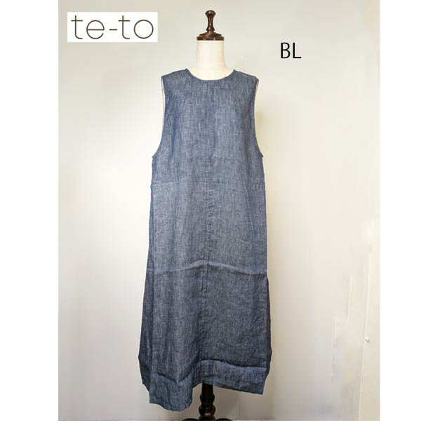 樂天商城 - te-to 　リネンデニムワンピース :tbfnojk033：レディース