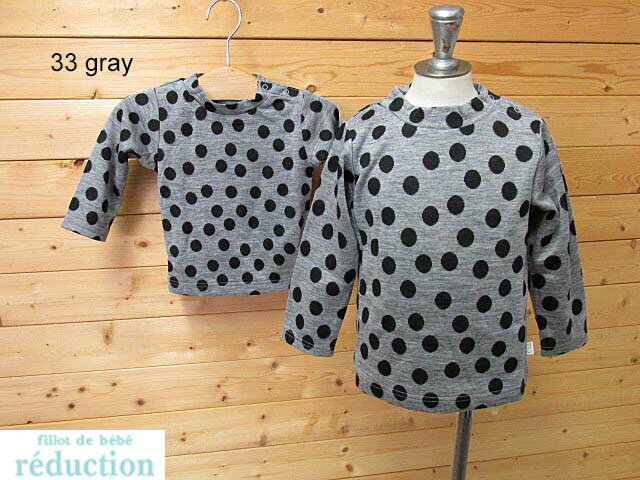 SALE! 50%OFF!! 2017秋冬 fillot de bebe reduction ドットジャガードハイネックTシャツ:S・Mサイズ:1755-87014