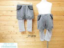SALE! 50%OFF!! 2017秋冬 fillot de bebe reduction ムートンジャージパンツスパッツSET:S・Mサイズ:1742-87...