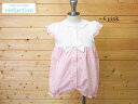 SALE! 50%OFF!! fillot de bebe reduction フィヨ デュ ベベ ルダクティオン ローンレースカバーオール :70cm,80c...