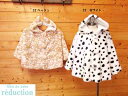 ベベ　ベビー服 SALE！50％OFF！　2016秋冬　fillot de bebe reduction フィヨ　デュ　ベベ　ルダクティオン　動物柄ボアマント：FREE(50-90)　：1744-78001