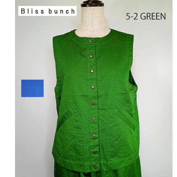 乐天商城 - Bliss bunch　バックストラップベスト　:761-270：レディース