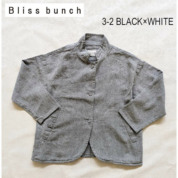 楽天市場】リネンジャケット bliss bunchの通販