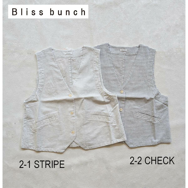 乐天商城 - Bliss bunch　ベスト（BACK裾ベンツ）:761-262：レディース