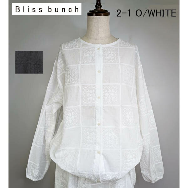 乐天商城 - Bliss bunch　2WAYドロストブラウス :761-289：レディース