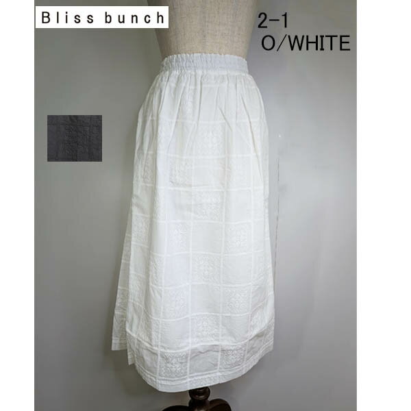乐天商城 - Bliss bunch　ギャザースカート　:761-291：レディース
