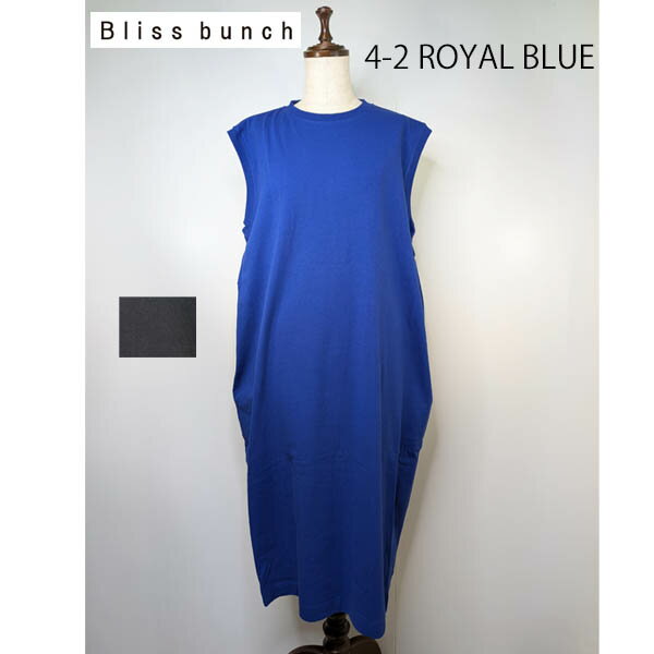 乐天商城 - Bliss bunch　サイドタックコクーンワンピース :764-272：レディース