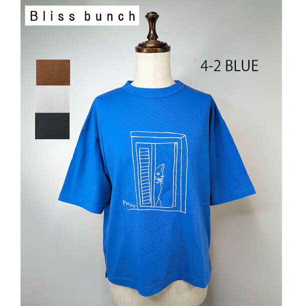 乐天商城 - Bliss bunch　のぞき猫Tシャツ :764-310：レディース