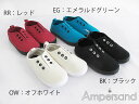 ［難あり]※アウトレット品の為返品不可 F.O.KIDS　エフオーキッズ　ampersand　アンパサンド ヒモ無しスリッポン ：L447087/L447077