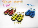 【1000円均一】アウトレット 訳あり品 HOTSELLER'S チェック柄スリッポン :14.0〜19.0cm :H17SS001