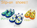 【1000円均一】アウトレット 訳あり品 スリッポン HOTSELLER'S クルマ柄スリッポン :14.0〜19.0cm :H17SS003