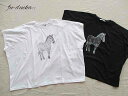SALE!30%OFF!! fu-dueka:: しまうま刺繍ワイドTシャツ :1611839:レディース