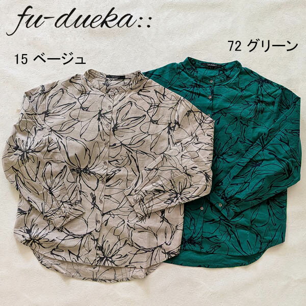 乐天商城 - fu-dueka::　花柄スタンドシャツ　:1712440：レディース
