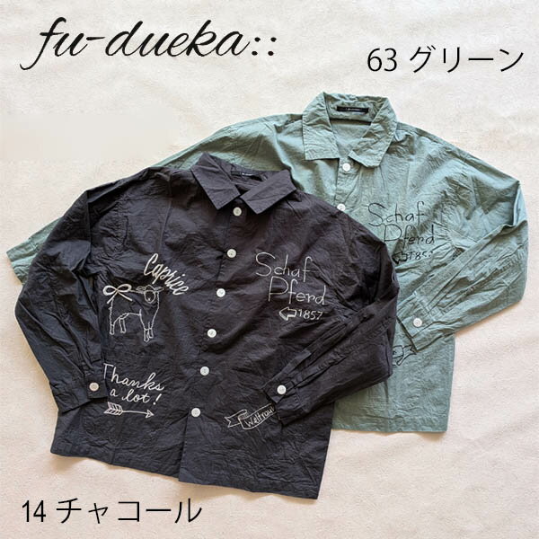 乐天商城 - fu-dueka::　ツイル刺繍ジャケット　:1712467：レディース