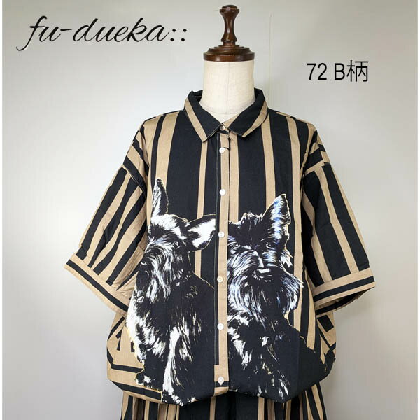 乐天商城 - fu-dueka::　イヌ柄シャツ　:1712492：レディース