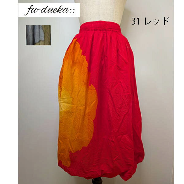 SALE! 20％OFF!! fu-dueka::　80s　Voile大花プリントバルーンスカート　:1722701：レディース