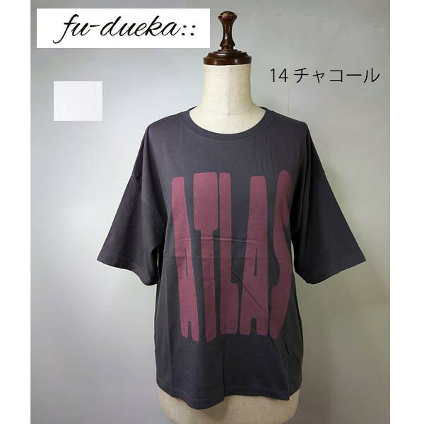 SALE! 20％OFF!! fu-dueka::　良質天竺　BoxロゴプリントTシャツ　:1611981：レディース binabino-10020557 binabino パッケージ画像