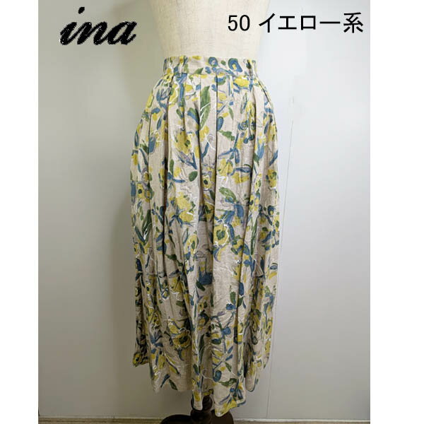 乐天商城 - ina （イナ）後ゴムタックスカート :256106：レディース