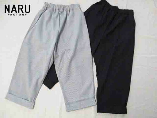 SALE! 20%OFF!! NARU 綿麻ウール千鳥 ロールアップ カフェパンツ :659927:レディース SALE! 20%OFF!! NARU 綿麻ウール千鳥 ロールアップ カフェパンツ :659927:レディース