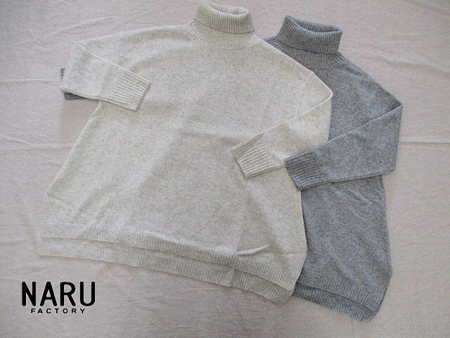 CLEARANCE SALE! 30%OFF!! NARU ナル タスマニアラムアラスカニットタートル　:650635：レディース