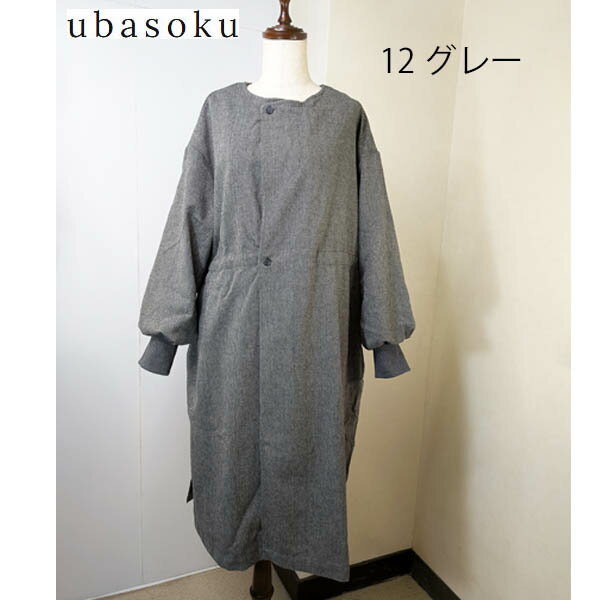 ubasokuݥꥨƥ롡إܡ ⥹ԥɥµ΢ҤȤե㥱åȡ:29-0131ǥ