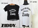 SALE! 60%OFF!! 2019春夏　ZIDDY ジディ　TC天竺バックメッシュTシャツ：130cm〜150cm、FREE　：1235-13500