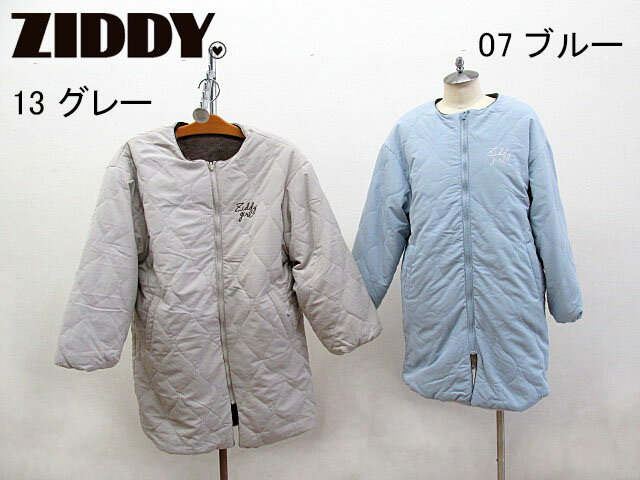 SALE 60 OFF 2021秋冬 ZIDDY ジディ キルティング ファー リバーシブル コート ：150cm Free：1224-39001