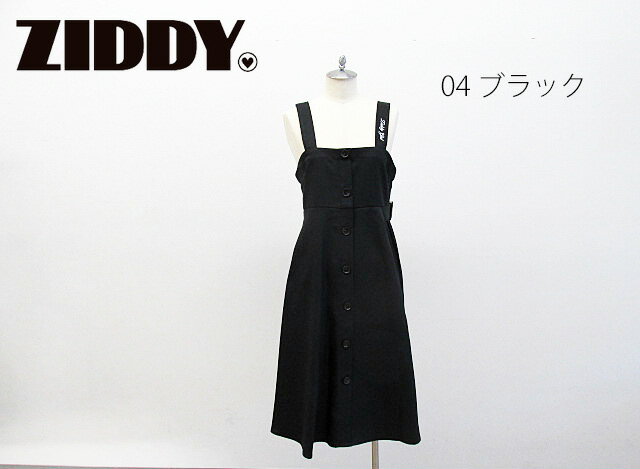 SALE! 50%OFF!! 2022春夏 ZIDDY ジディ サイド プリーツ ジャンパースカート：150cm FREE：1223-40002