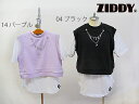 SALE! 60%OFF!! 2022春夏　ZIDDY ジディ　ネックレス付き ベスト レイヤード風 Tシャツ ：140cm、FREE：1235-42580