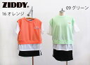 SALE! 60%OFF!! 2022春夏　ZIDDY ジディ　レイヤード Tシャツ + スカパン セット：140～150cm、FREE：1222-43521