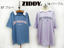 SALE! 60%OFF!!　2022春夏　ZIDDY ジディ　付け襟 ロゴ プリント BIG シルエット Tシャツ：140～150cm、FREE：1235-44032