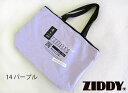 SALE! 70%OFF!! 2022年ZIDDY メーカー新春福袋バラ売りセール!! ポリエステルトートバッグ:ワンサイズ:1234-39989
