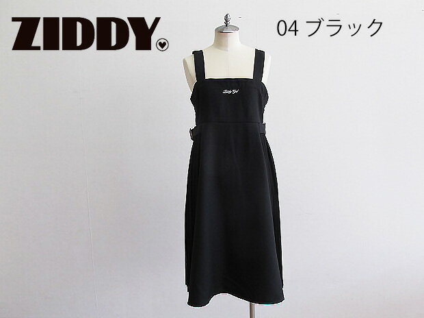 SALE! 30%OFF!! 2023春夏 ZIDDY ジディ サイド シフォン 両 サイド ベルト 付き ツイル プリーツ ジャンパー スカート【 ニコ☆プチ掲載 】:150cm、FREE:1223-50003