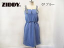 SALE! 50%OFF!! 2023年春夏 ZIDDY ジディ ヒョウ柄ジャンパースカート:150cm、FREE:1223-53006