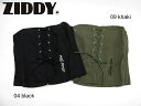 SALE! 60%OFF!! 2018秋冬 ZIDDY ジディ 綿ツイル ビスチェ:ワンサイズ:1234-96049