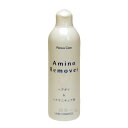 アミノリムーバー300ml　ヘアカラー