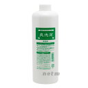 爽洗潔(そうせんけつ)1000ml 【業務用サイズ】