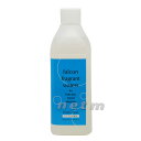 ホルコン タオルスチーマーコロン フレッシュシトラス 1000ml(3)