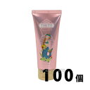 【100個セット】シーランドピューノ ハンド&ネイル テティ 65g【ハンドクリーム】【化粧箱付き】【リニュアル】