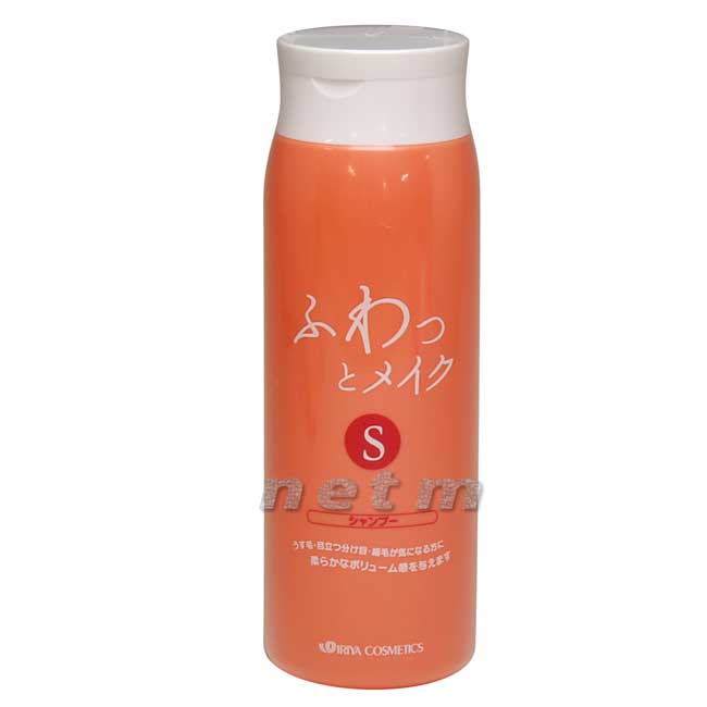 Rakuten - イリヤ ふわっとメイク シャンプー350ml